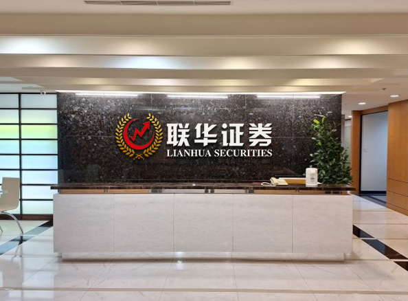 实盘配资排行榜_网上正规实盘配资网站_国内股票配资实盘排名